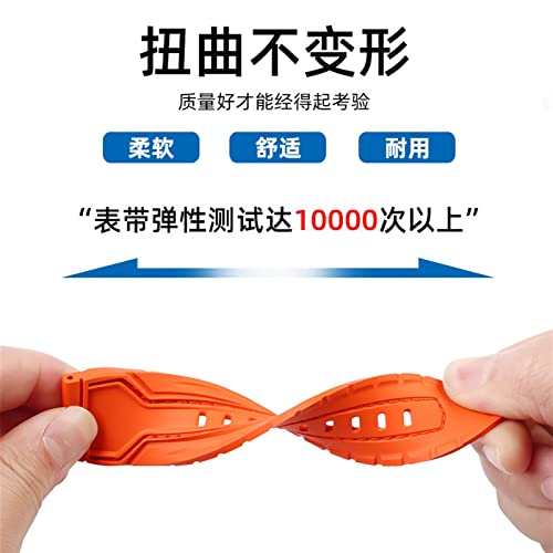 Bande silicone 28 mm de qualité supérieure pour robinet domestique Sept - 4