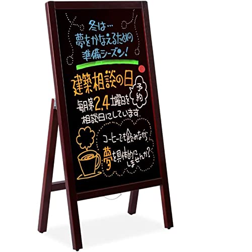 置き看板　ブラックボード Amazon | 【サインキングダム 】 ブラックボード 看板 立て看板
