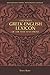 A Reader's Greek-English Lexicon of the New Testament (Zondervan Greek Reference Series)