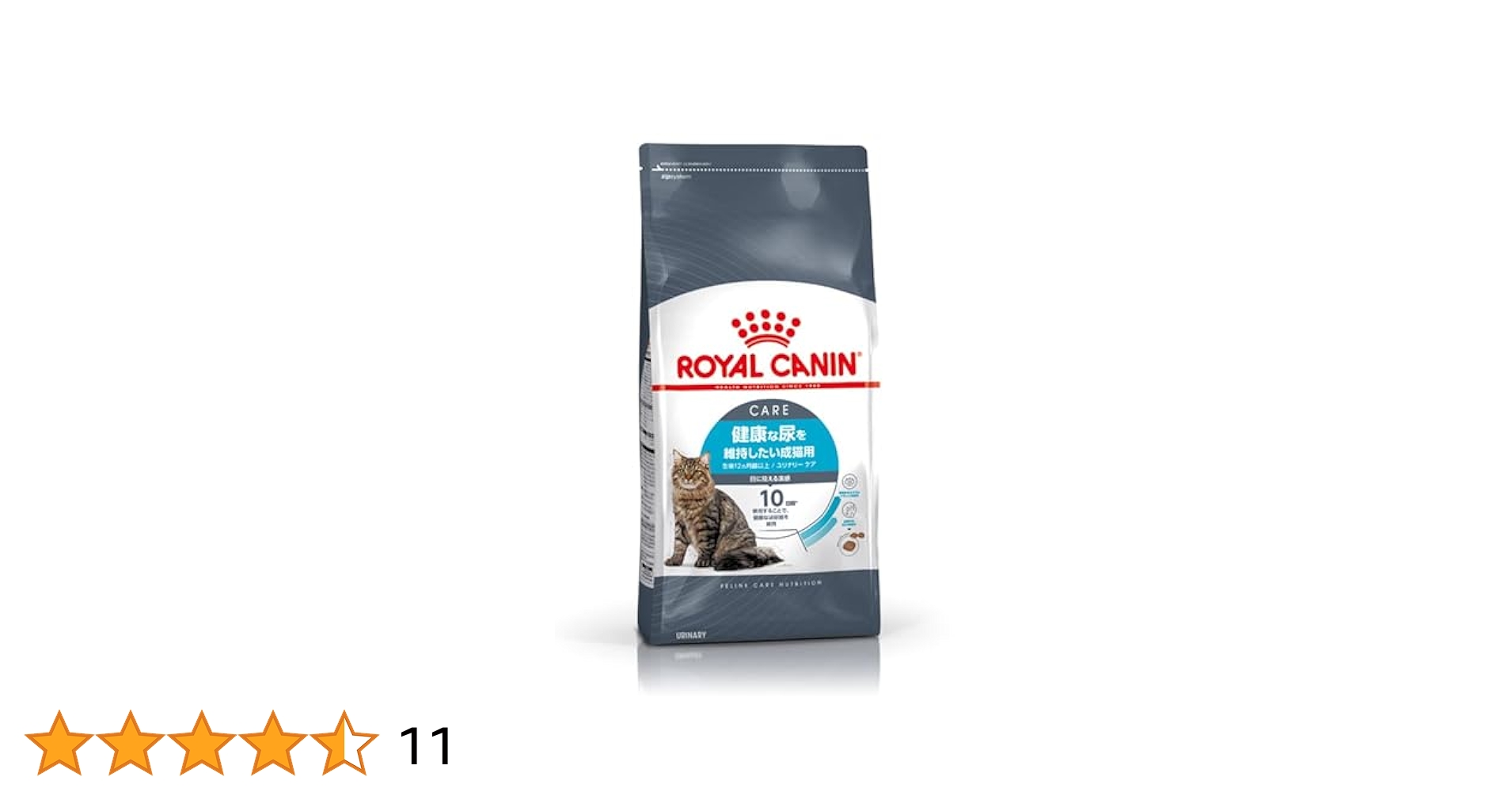 CANIN 健康な尿を維持したい成猫用 2kg 51zENOLbcVL._AC_SY200_QL15_.jpg