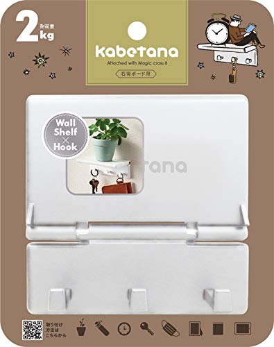 日軽産業 石膏ボード用壁棚 kabetana ホワイト