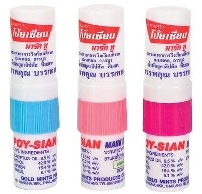 Buy Poy Sian Mark-2 Nasal Relief Inhaler | 2 in 1 Inhaler | Refreshing ...