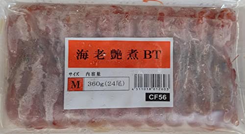 お節 海老艶煮 ブラックタイガー M 360g(24尾)冷凍 業務用