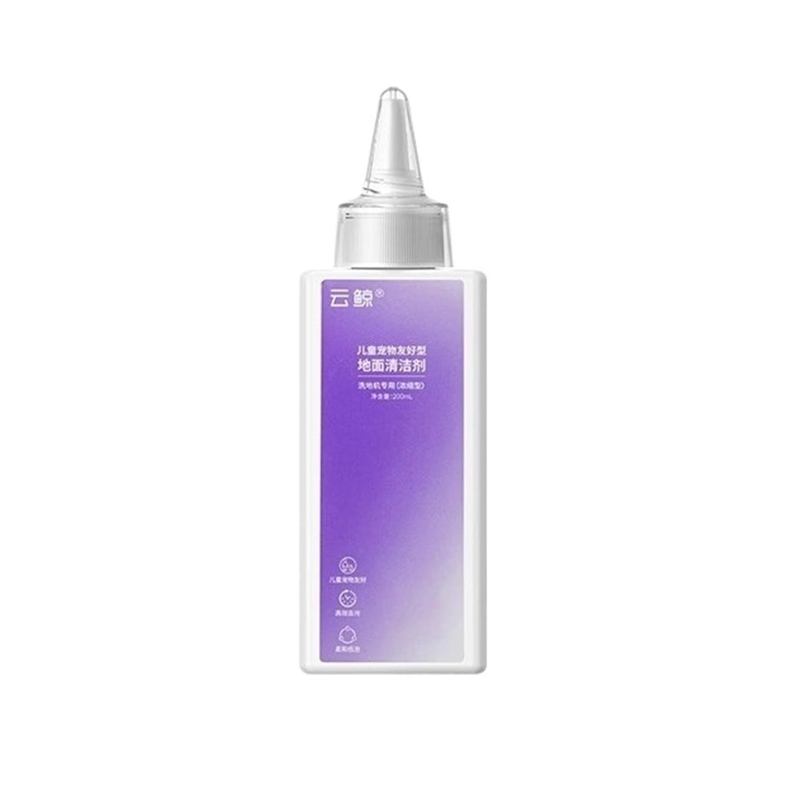 Liquide de nettoyage S10 S20 Pro formule active anti-traces pour sols
