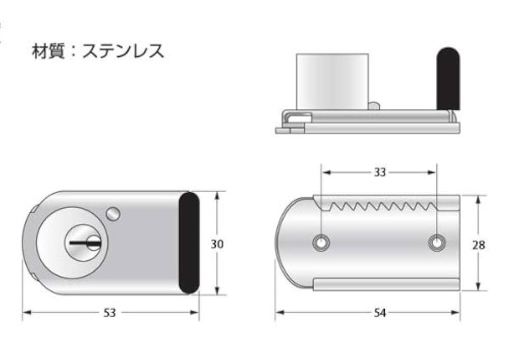 この。ページ① Amazon | ハイロジック ファスナーロック(鍵付)1本キー G-186