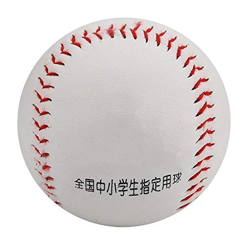 Soft Baseballs, PVC Portable White Softball Practice Baseball Teenager Players Training Balls for Throwing Catching and Batting Practice