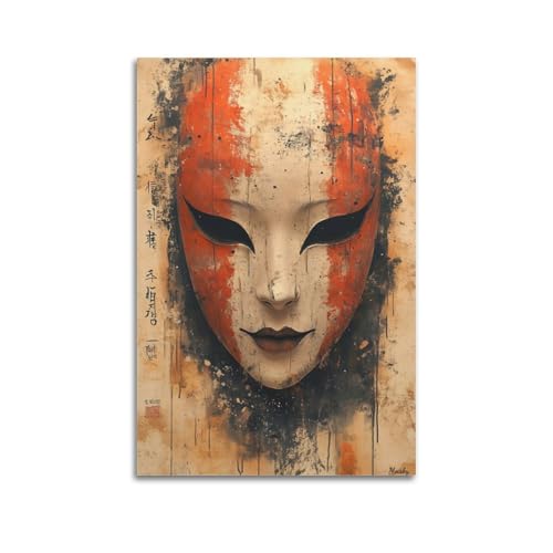 XLFNUN Póster decorativo de pared con diseño de máscara de Noh Mysterious Noh Mask, póster decorativo para pared y dormitorio, 40 x 60 cm