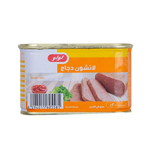 LuLu Chicken Luncheon Meat 200g