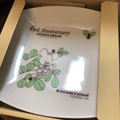 ??????? The Bear's School, Jackie no Yume Store, Limited 2020, Tokyo Station 6th Anniversary Limited, Jackie, Novelty Purchase Bonus, Square Plate, Tableware, Plate