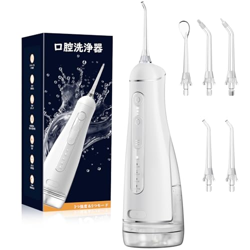 口腔洗浄器 ジェットウォッシャー F5048
