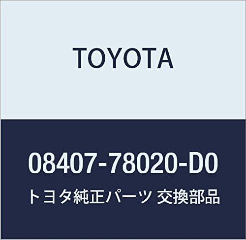 TOYOTA (toyota) Genuine Part nanba-hure-muhuronto・riyasetto Part No 08407 – 78020 – .