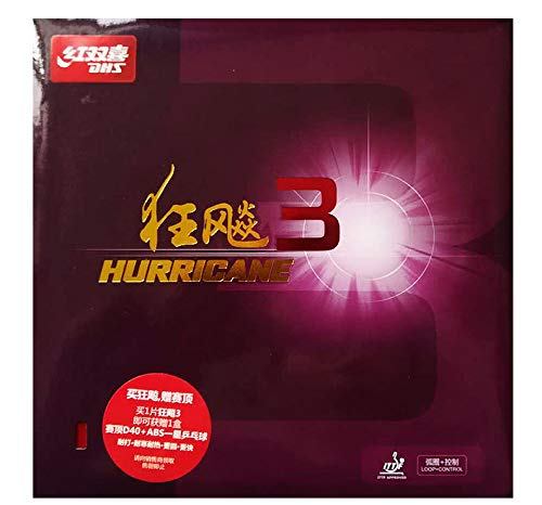 Amazon | 紅双喜(DHS) 新狂飆3 新キョウヒョウ3 本物保証 説明書