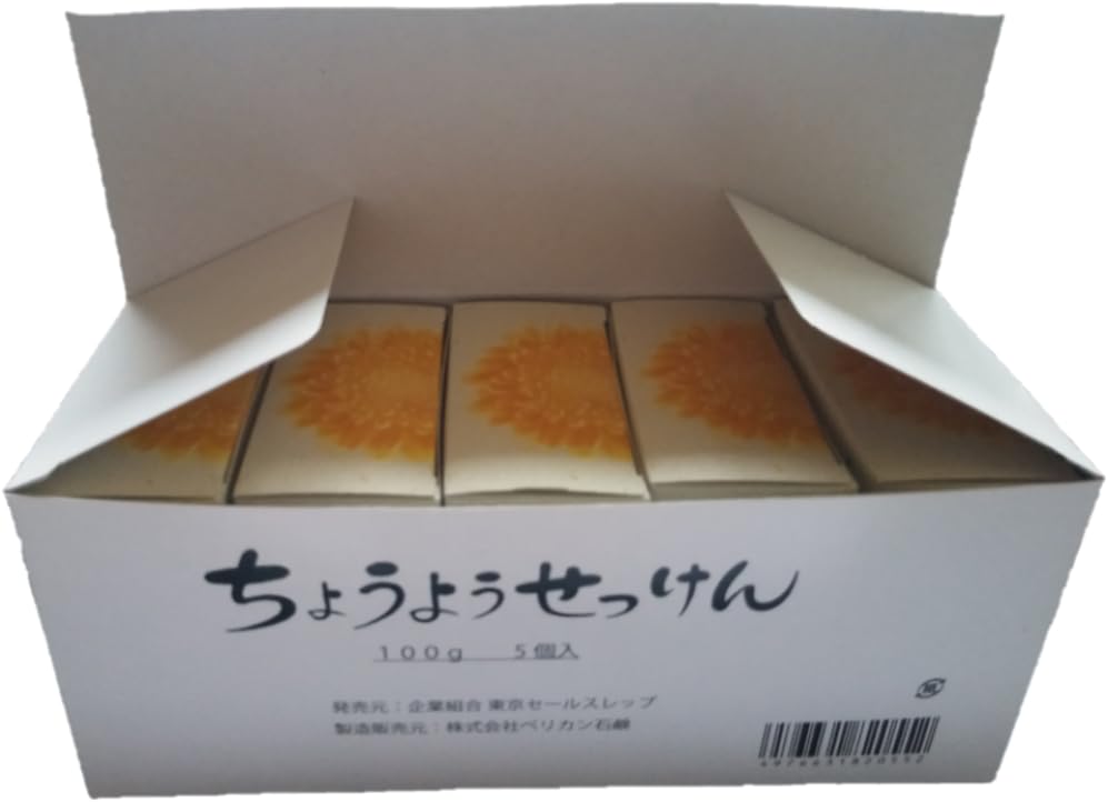 うみ　バーバラ　ちょうようせっけん　5個セット Amazon | ちょうようせっけん | ちょうようせっけん | 洗顔せっけん 通販