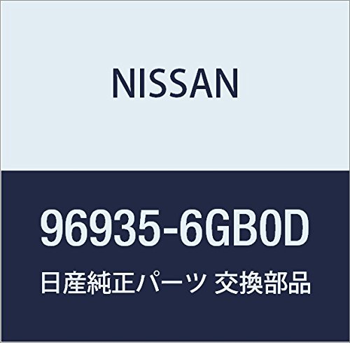 Amazon | NISSAN (日産) 純正部品 ブーツ コンソール フェアレディ Z