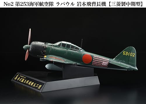Diecast Fighter Series No2 1/32 Zero Type 52 Type 253 Naval Air Corps Rabaul Tobi Iwamoto