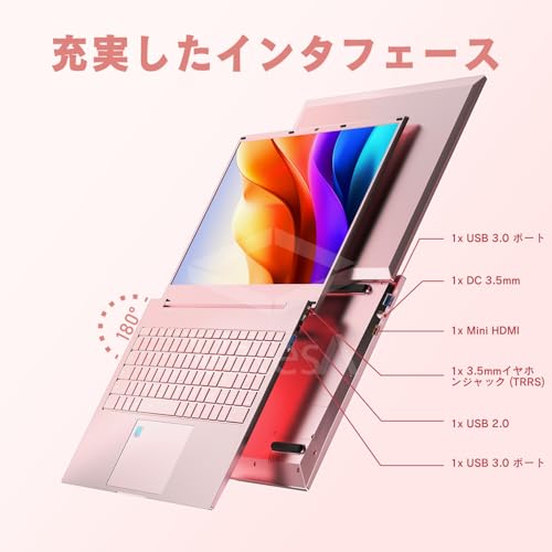 VETESA N95ノートパソコン 15.6インチ の商品画像 5