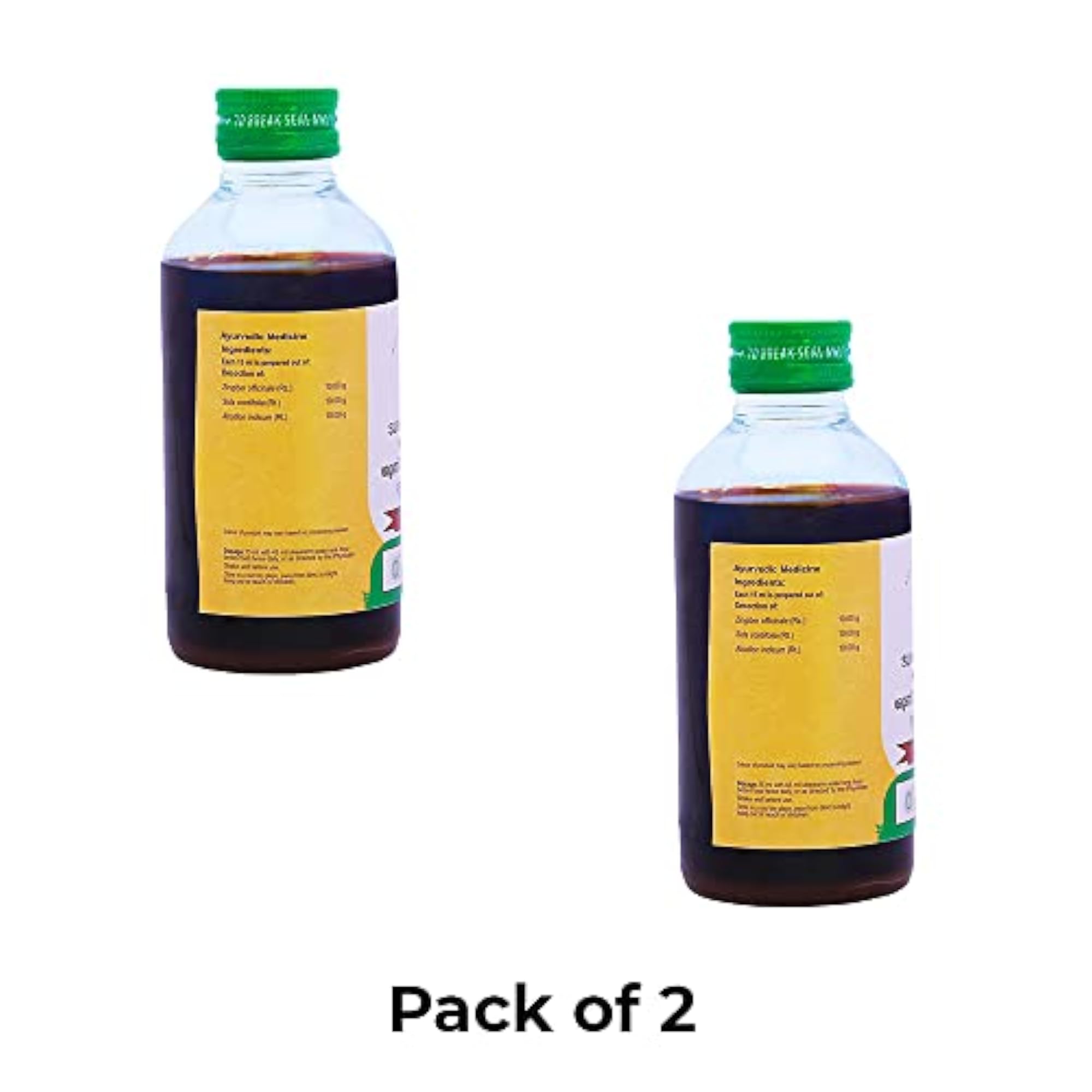 Vaidyaratnam Sundheebaladi Kashayam, 200 ML Pack of 2