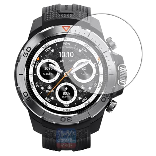 PDAH[ Mibro Watch GS Explorer Ή u[CgJbg[˒ጸ] ی tB {