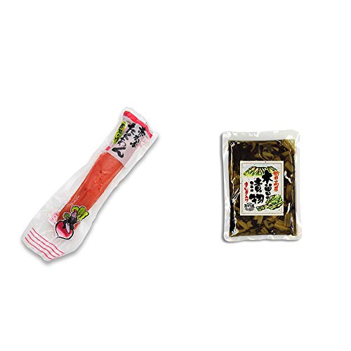 [2点セット] 赤かぶたくあん(220g) ・木曽の漬物  すんき漬け(200g) 