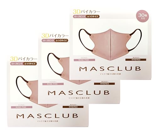 [���U�[�V�e�B�W���p��] �y30��×3���Z�b�g�zMASCLUB 3D���̃}�X�N 3�w�\�� ������ (���[�Y�s���N×�R���C�����b�h)