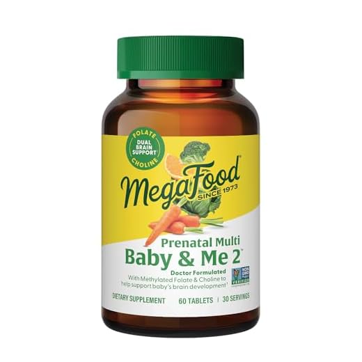 MegaFood Baby & Me 2 Prenatal Multi