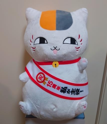 夏目友人帳 めちゃもふぐっとぬいぐるみ 15周年 私が主役！ ニャンコ先生