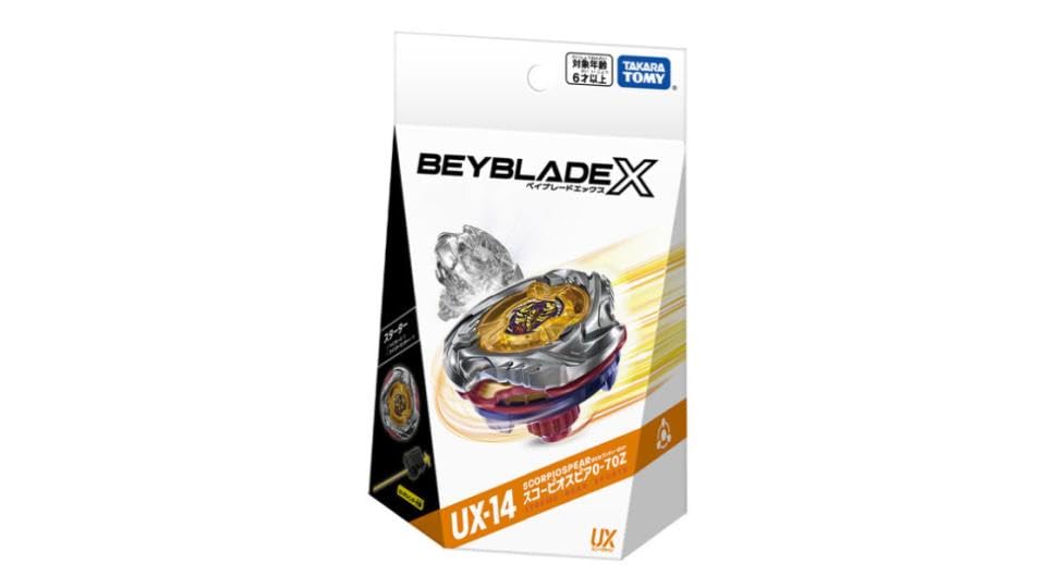 T*U様 ベイブレードXセット(エアロペガサス入り)(スコーピオスピア良個体) T*U様 ベイブレードXセット(エアロペガサス入り)(スコーピオ
