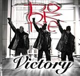 Victory [Explicit]