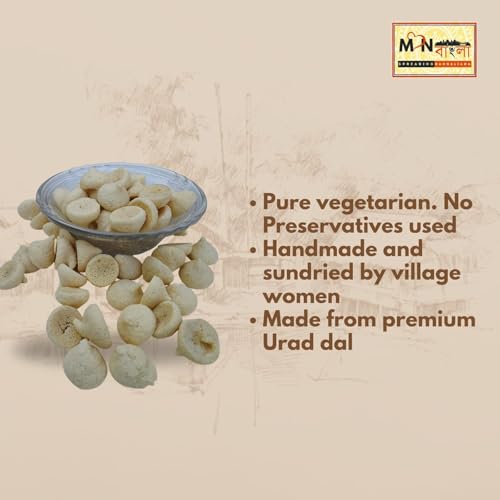 MonBangla Store Premium Handmade Urad Bori - 250 Gm