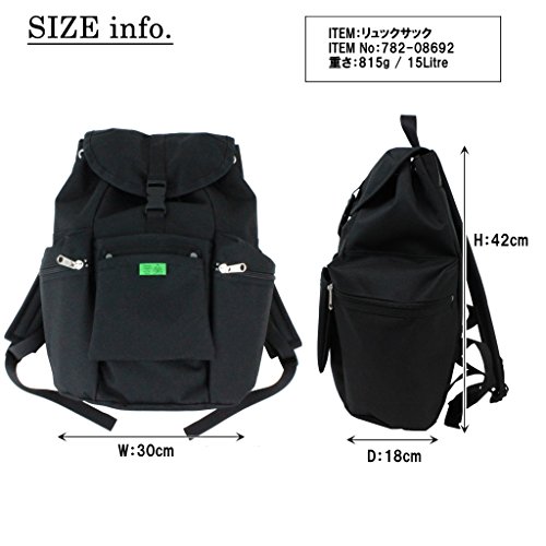 Porter Japan [Porter] PORTER UNION Union rucksack 782-08692 Yoshida2