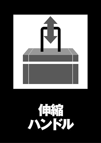 Miniatura 11 de DEWALT DWST60107-1 - Bolsa para herramientas rodante, repelente al agua y al polvo, duradera, 46 bolsillos, capacidad de 55.1 lbs, caja