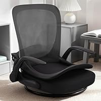 Amazon｜NATURFEN 座椅子 折りたたみ 組立不要 360°回転 ゲーミング 座