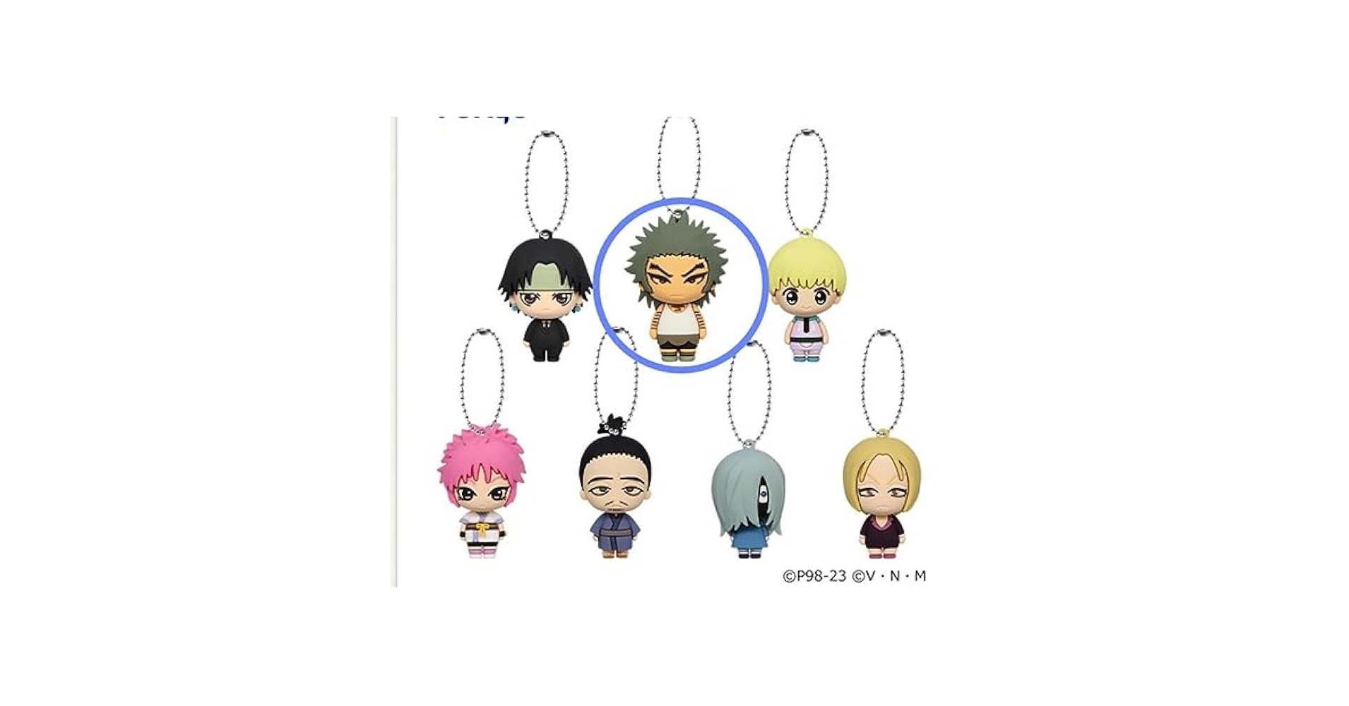Amazon.co.jp: HUNTER × HUNTER ウボォーギン 立体ラバー