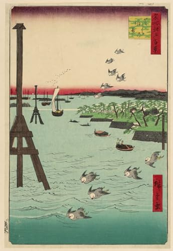 Peinture sur Toile Vue de Shiba Cent Vues Célèbres d'Edo pour une Ambiance Zen et Apaisante