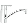 GROHE Eurostyle Cosmopolitan – Spültischarmatur (flacher schwenkbarer Auslauf, Einlochmontage, langlebig) , chrom, Silber, ‎33977002