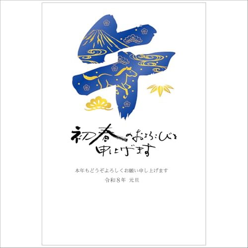 2025N N N͂ 3pbN P-14