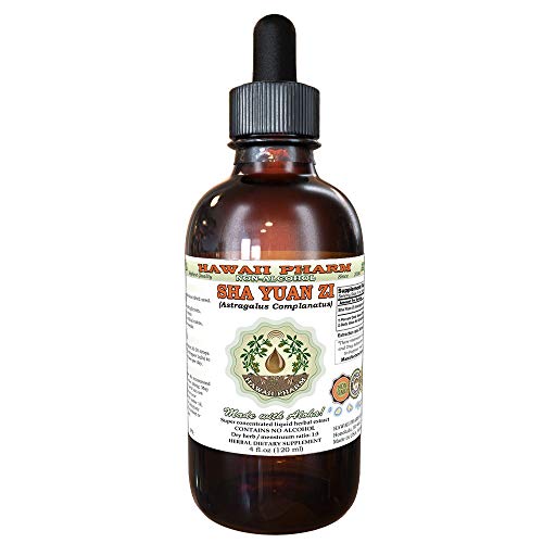 Sha Yuan Zi (Astragalus Complanatus) Tincture, Dried Seed Liquid Extract, Sha Yuan Zi, Glycerite Herbal Supplement 4 oz