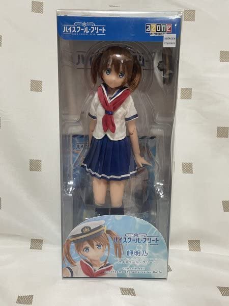 Amazon.co.jp: ピュアニーモキャラクターシリーズ ハイスクール