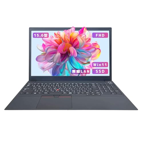 Lenovo - パソコン Amazon.co.jp: 【整備済み品】【大画面15.6インチ office搭載