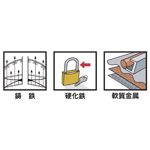 Miniatura 3 de Dremel 516 - Punta abrasiva forma bala