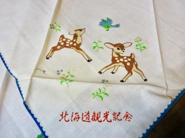 昭和レトロ ファンシー ピーマンズ ハンカチ 昭和レトロ ファンシー ピーマンズ ハンカチ Amazon.co.jp