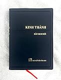Vietnamese Bible New Vietnamese Version - Kinh Thanh - Cuu Uoc va Tan Uoc, Handheld Brown Vinyl