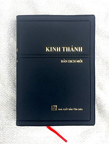 Vietnamese Bible New Vietnamese Version - Kinh Thanh - Cuu Uoc va Tan Uoc, Handheld Brown Vinyl