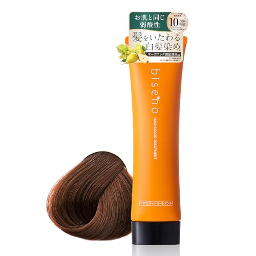 【オーガニック 白髪ケア】biseno ヘアカラートリートメント ダークブラウン 150g(約1か月分) ジアミンフリー レディース メンズ フローラルの香り 植物由来 - biseno - 商品画像