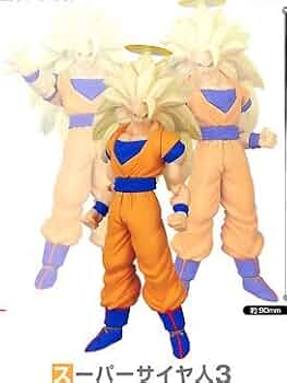 ドラゴンボールフィギュア3個セット 41JZ4BtVBPL._UF350,350_QL50_.jpg