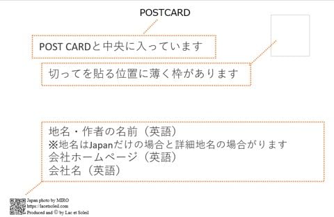 Amazon | 【風景のポストカード】大阪グリコ看板 道頓堀2008年の絵葉書