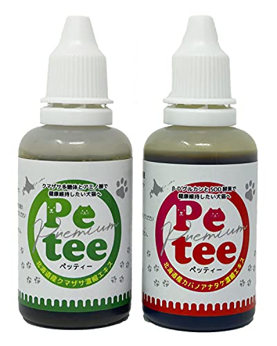 犬 猫 用 天然成分 口臭ケア Petee ペッティー 北海道産クマザサ濃縮エキス ペット用 30ml カバノアナタケ液とのセット 無添加