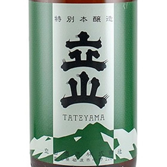 立山 特別本醸造酒 1800ml 15度　2本セット　 富山の銘酒 日本酒 立山 特別本醸造 2升箱入り. : TOMIN SAKE COMPANY - 通販