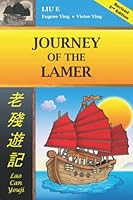 Journey of the Lamer 1696975077 Book Cover
