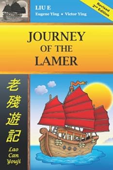 Paperback Journey of the Lamer Book